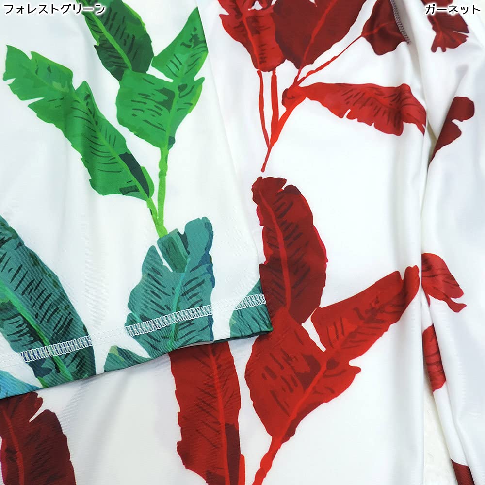 Ashberry Swimsuit 110cm Wears Like Clothes Kids' 3-Piece Set, Garnet, (865011),