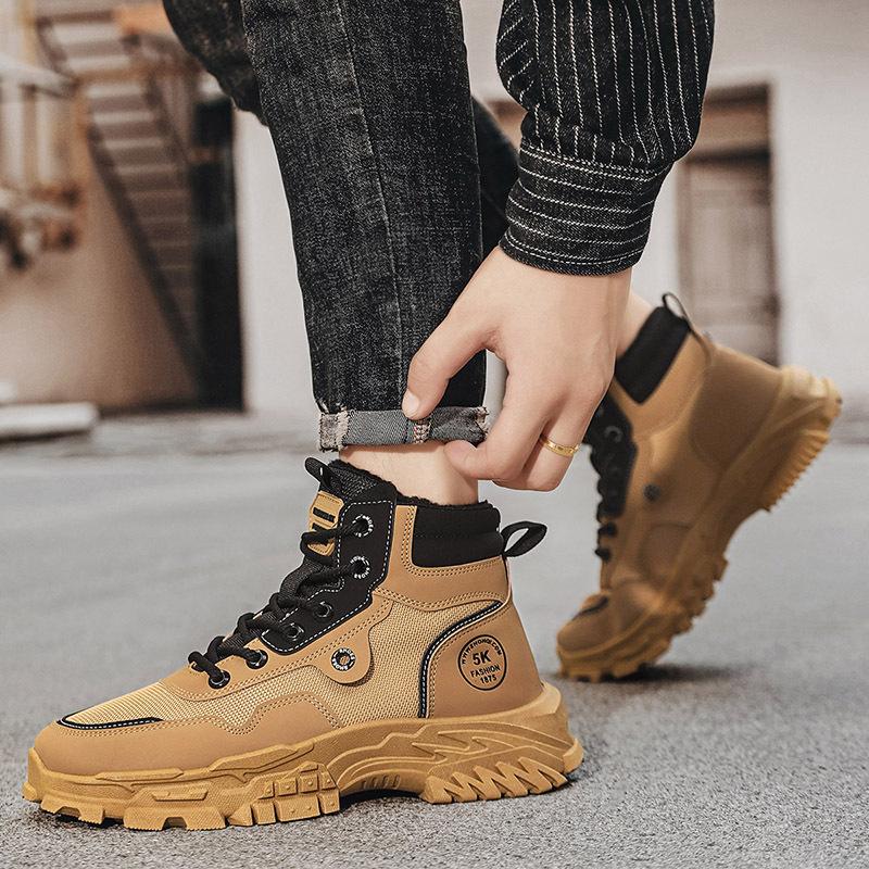 Winter new high-top velvet warm outdoor leisure sports Martin boots tide KSM cotton