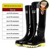 Huaji W906 High-Top Fleece-Lined Rain Boots