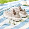 Anta Leisure Lightweight Breathable Thick Sole Comfortable Casual Shoes Men Sneaker 112628866-3
