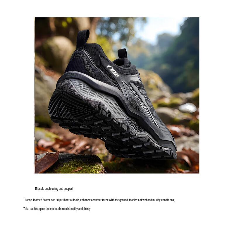 

ANTA Tanshan Men s Outdoor Hiking Shoes 10