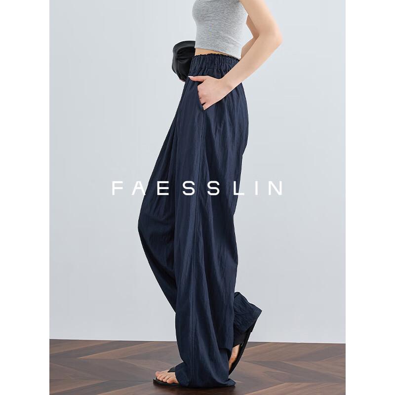 FAESSLIN Women's Elastic Waist Wide-Leg Pants