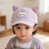 2026 Spring Japanese-Style Cartoon Animal Duckbill Hat for Kids - Boys & Girls Casual Sun Protection Baseball Cap