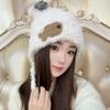 Cute Cat Claw Plush Hat for Women's Ear Protection Lei Feng Hat Knitted Cartoon Riding Warm Versatile Bag Head Hat Men