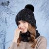 New winter velvet warm hat, scarf, two-piece cover for outdoor riding, cold-proof ear protector, muff, knitted wool hat.