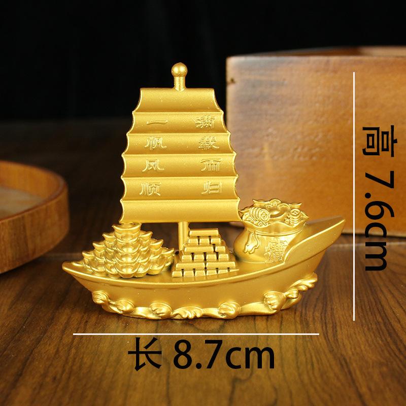 Yuanbao windmill turns metal handicrafts desktop creative wind and water ornament