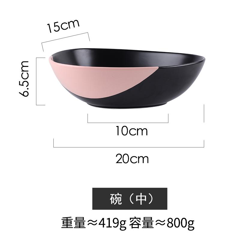 Ceramic Plate Dinner Plate Dishes Fruit Tray Salad Bowl Soup Bowl Noodle Bowls Dessert Plates Snack Tray Decorative Tableware