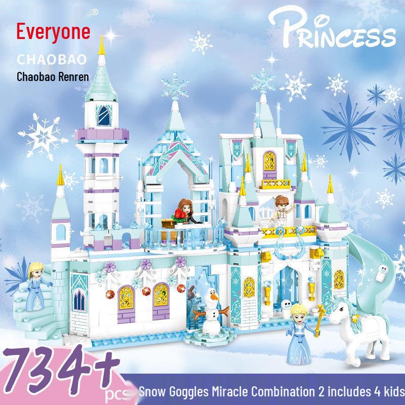 ChaoBao 7652 LEGO-Compatible Girl's Castle Treehouse Villa Building Set