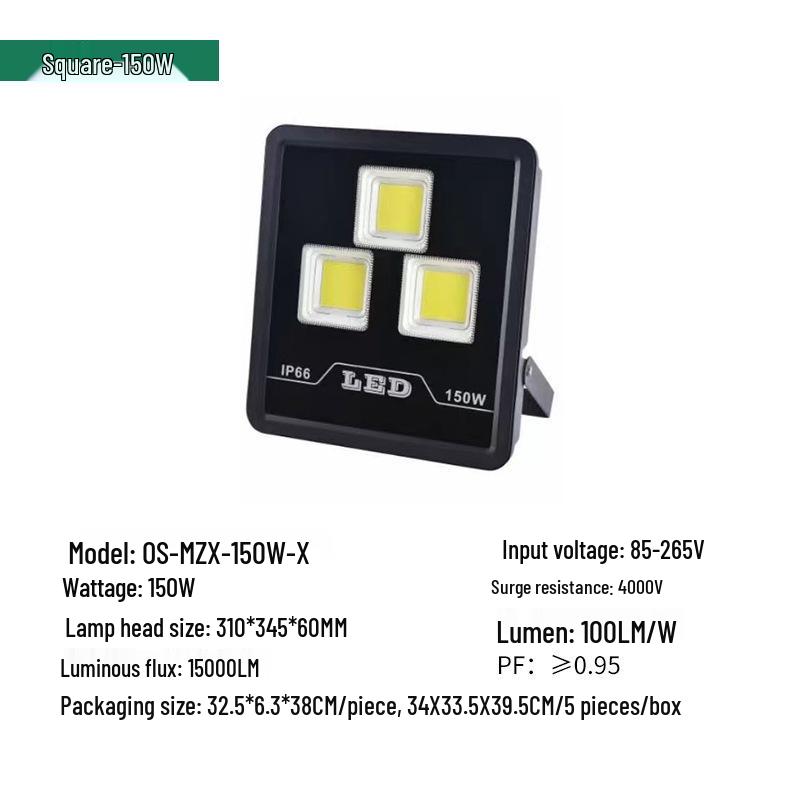 500W Waterproof LED Floodlight for Outdoor, Workshop, and Construction Site - Super Bright High-Power Spotlight