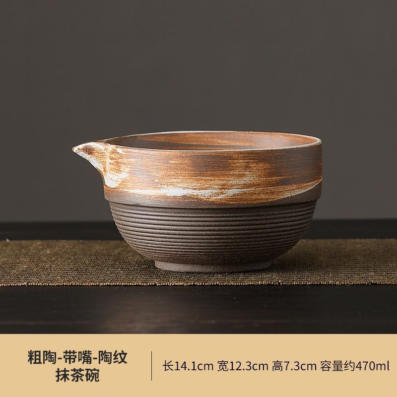 Coarse Pottery Matcha Bowl with Spout Matcha Tool Brush Japanese Tea Bowl Cup Tea Whisk Set Tea Set