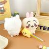 Cartoon Hugging Stars Jiyika Frog Little Bajiyiwusach Series Plush Doll Bag Hanging Ornament Doll Gift