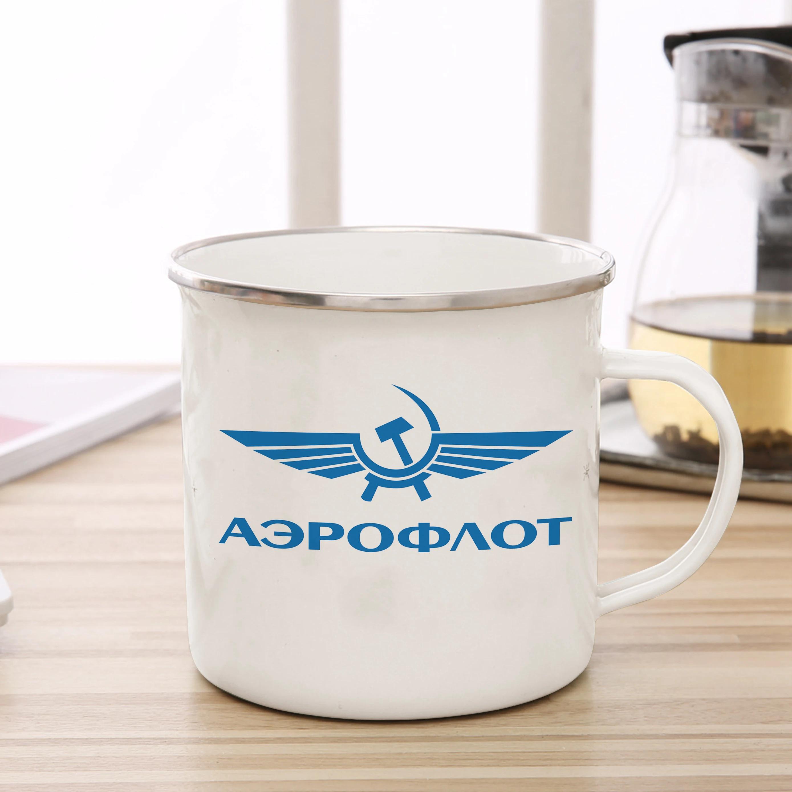 Aeroflot Russian Airlines Coffee Cup Enamel Cup Mug Tea Milk Beer Cup Funny Unique Gift Fans Commemoration Enamel Cup