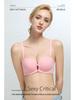 Strapless Non-slip Push-up Lingerie with Front Buckle & Back Support