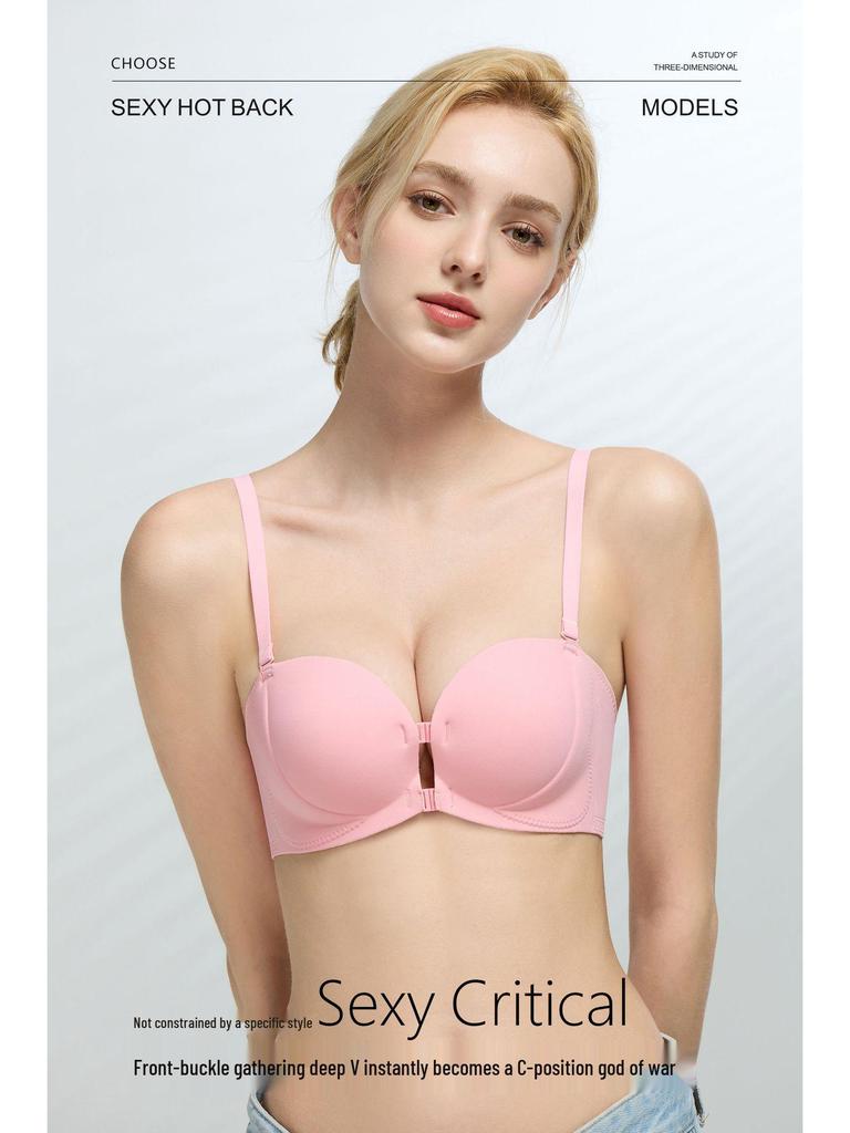 Strapless Non-slip Push-up Lingerie with Front Buckle & Back Support