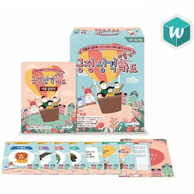 

[Hakjisa] Positive Personality Development Set Board Game