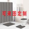 Halloween Blood Handprint Horror Bathroom Shower Curtain Four-Piece 3D Thriller Toilet Three-Piece Floor Mat Carpet