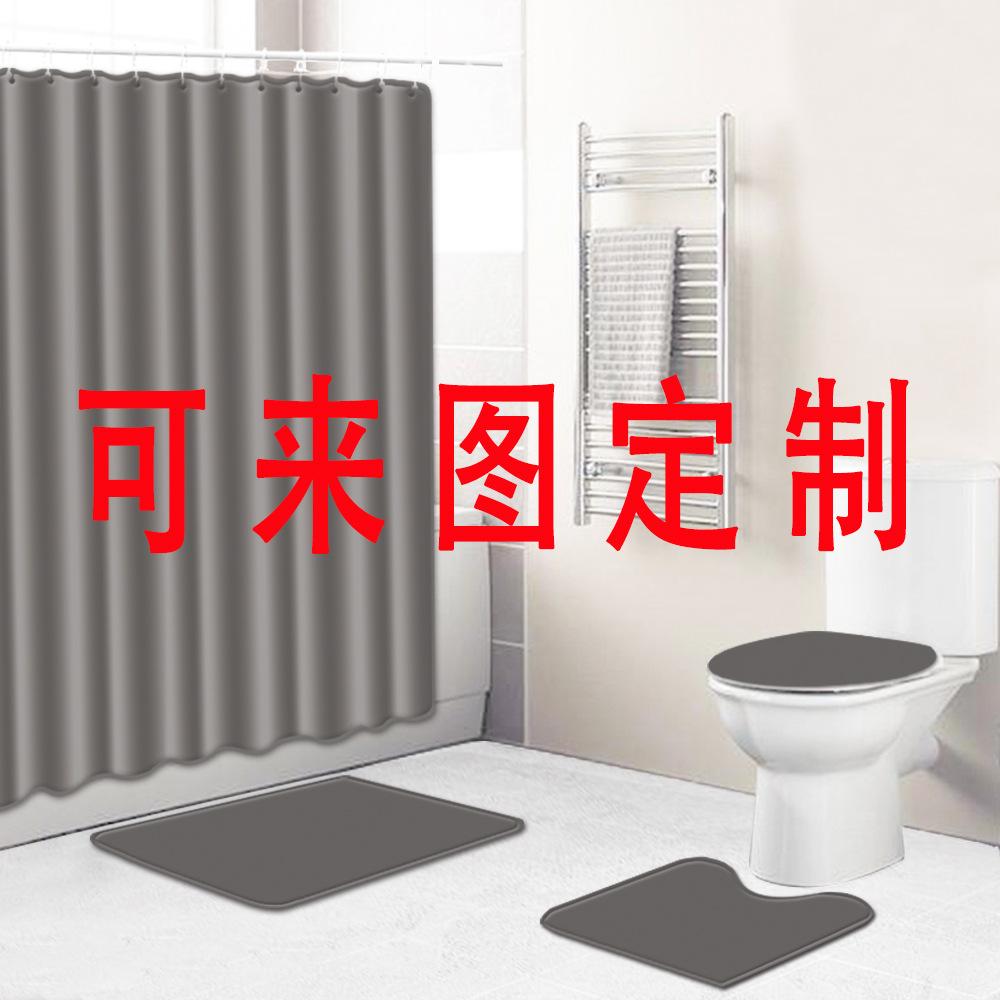 Halloween Blood Handprint Horror Bathroom Shower Curtain Four-Piece 3D Thriller Toilet Three-Piece Floor Mat Carpet