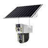 V380 Pro Edition Dual Lens Solar Surveillance Outdoor 4G Camera, European Style