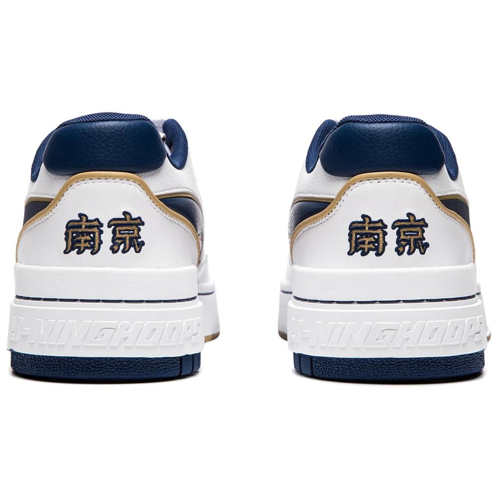 Li Ning Synthetic Leather Comfortable Trendy Slip Resistant Durable Low Top Skate Shoes Unisex Skate Shoes White Navy-Blue ABCU001-6