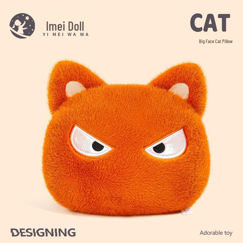 

Креативная плюшевая игрушка-котенок: Очаровательная кукла-кошка для детских дней рождения 35 cm (0.37 kg)