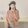 New fashion soft waxy sweater jacket women's autumn and winter loose knitted cardigan small top