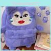 Fat Ugly Cute Cat Plush Bag With Large Capacity Embroidery Design For Teen