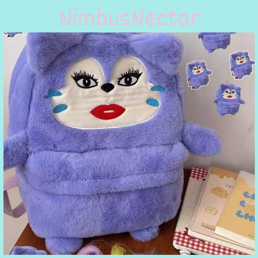 Fat Ugly Cute Cat Plush Bag With Large Capacity Embroidery Design For Teen