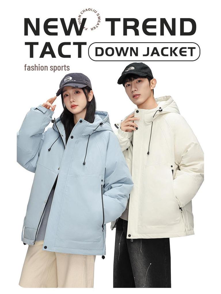 Men's 2025 Stylish Solid Color Hooded Windproof Down Jacket