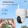 HIKVISION 8MP 4K Outdoor WiFi AI Human Tracking Security Camera CN Plug (adapter Included)