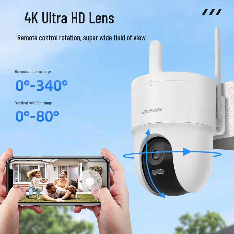 HIKVISION 8MP 4K Outdoor WiFi AI Human Tracking Security Camera CN Plug (adapter Included)