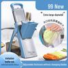 Jin Xiao Chu Large Multi-functional Vegetable Cutter & Slicer
