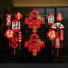 Blessing Words 2025 Spring Festival Window Stickers Spring Festival Supplies  For Door Window