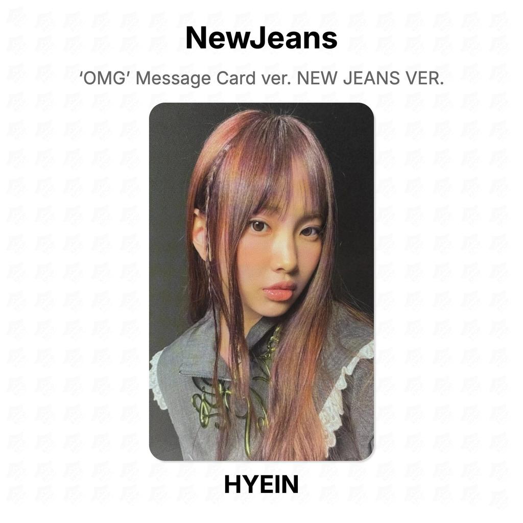 NewJeans ‘OMG’ Message Card Ver. NEW JEANS VER. Official Photocard