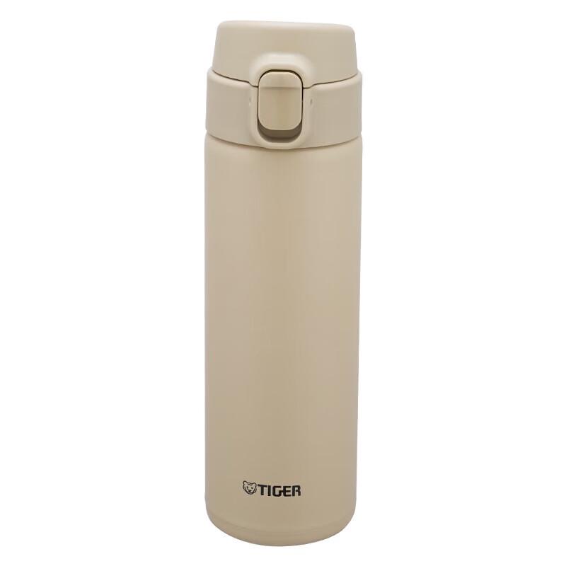 Tiger MOY-A48C Lightweight One-Touch Flip-Lid Bottle