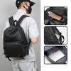 Premium PU Leather Backpack for Students - Large Capacity Trendy Laptop Bag for School & Travel
