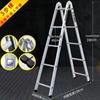 Multi-Functional Folding Carbon Steel A-Frame Ladder with 4-5 Steps for Indoor Use
