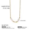 French Baroque Pearl Choker: 18K Gold Versatile Korean Style Necklace for Women