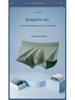 Men's Color Block Low-Rise Boxer Briefs - Cotton Sports Fitness Underwear