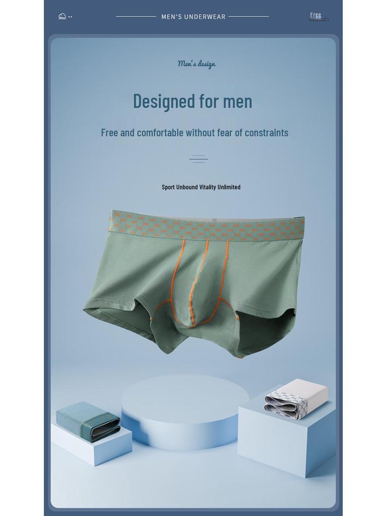 Men's Color Block Low-Rise Boxer Briefs - Cotton Sports Fitness Underwear