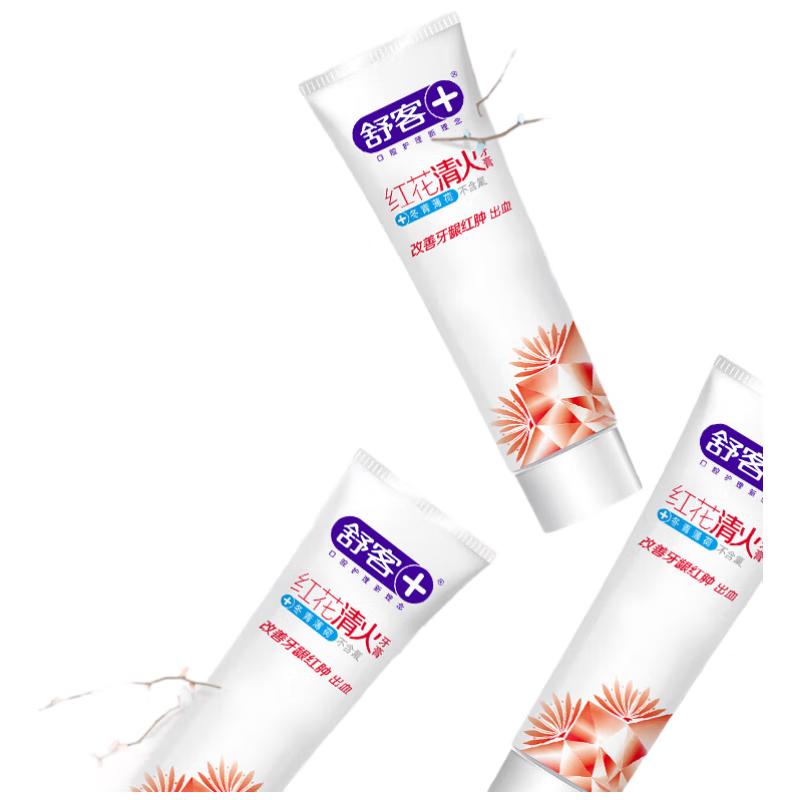 

Saky Safflower Fire-Clearing Toothpaste 8-Pack