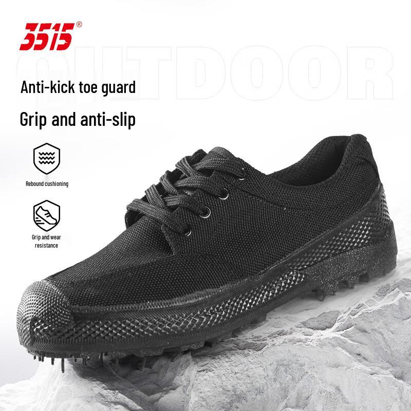 3515 Men s Canvas Casual Work Shoes 42 чёрный