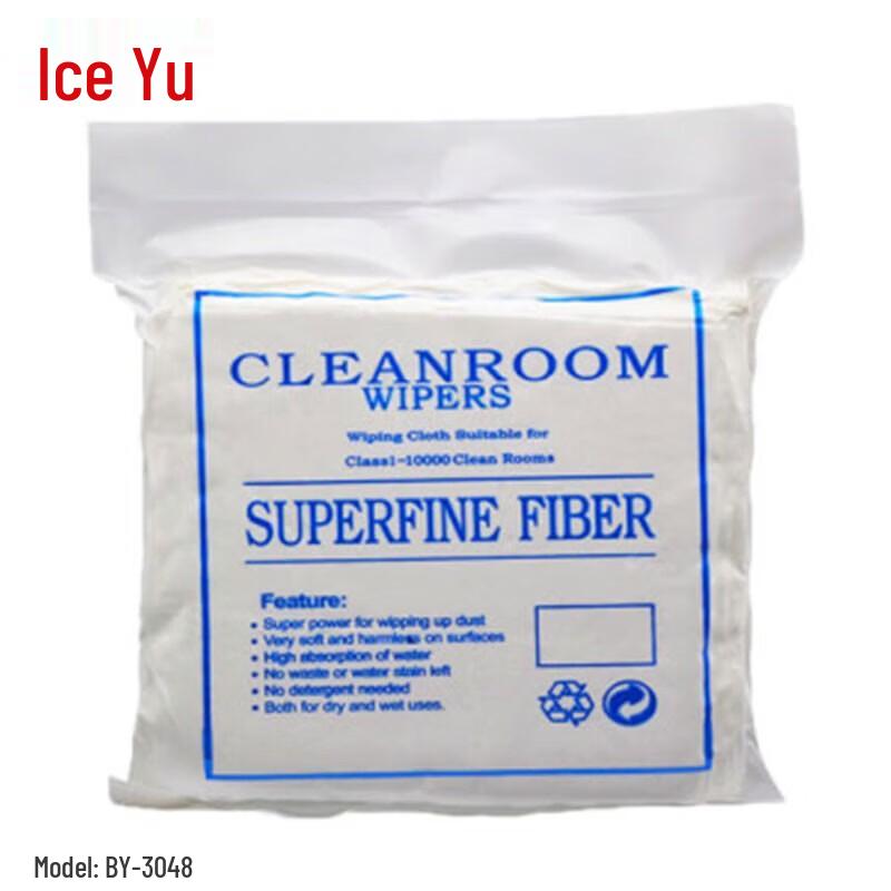 Bingyu BY-3048 Dust-Free Wiping Cloth