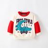 In-Stock Children's Patchwork Crocodile Baby Autumn and Winter Clothing 2025 Cartoon Applique Embroidered Long-Sleeve Thickened Base Shirt Trendy