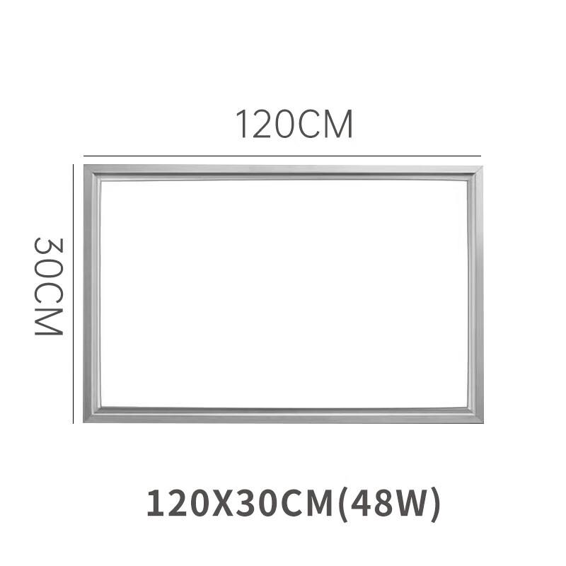 LED Flat Panel Ceiling Light