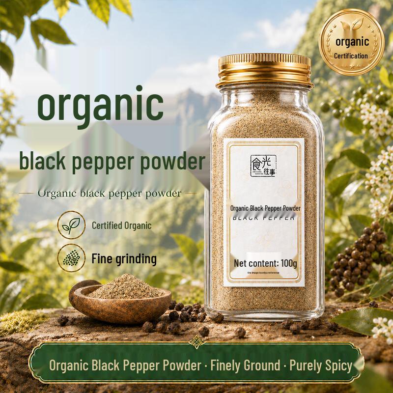 Time Stories Organic Black Pepper Powder 100g