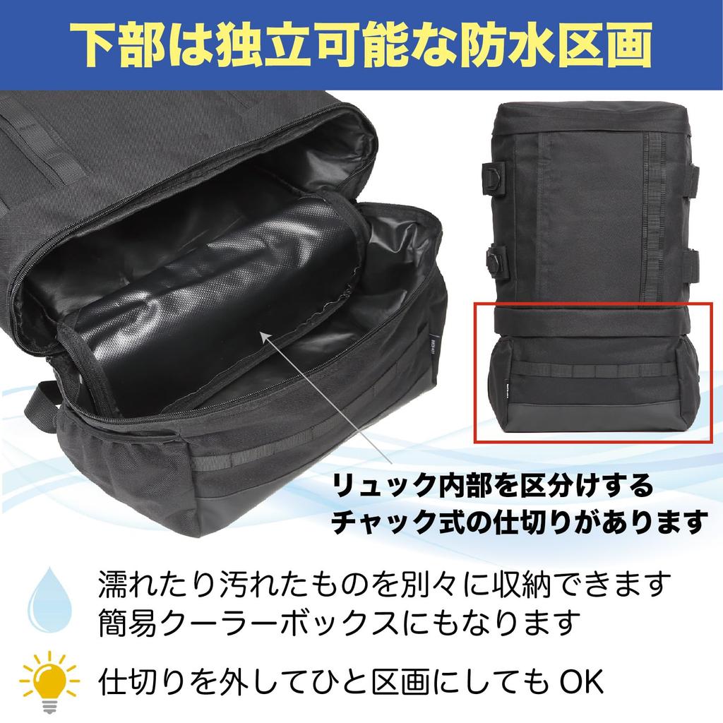 FISHBOMB Waterproof Large Capacity Fishing Backpack (Black)