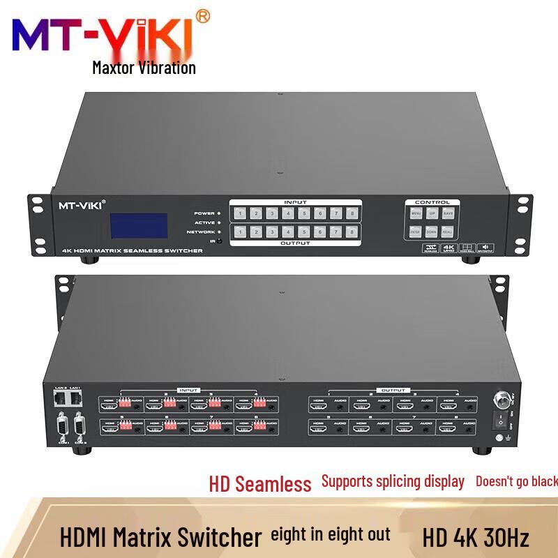 MT-viki Seamless HD Video Processors & Matrix Switchers