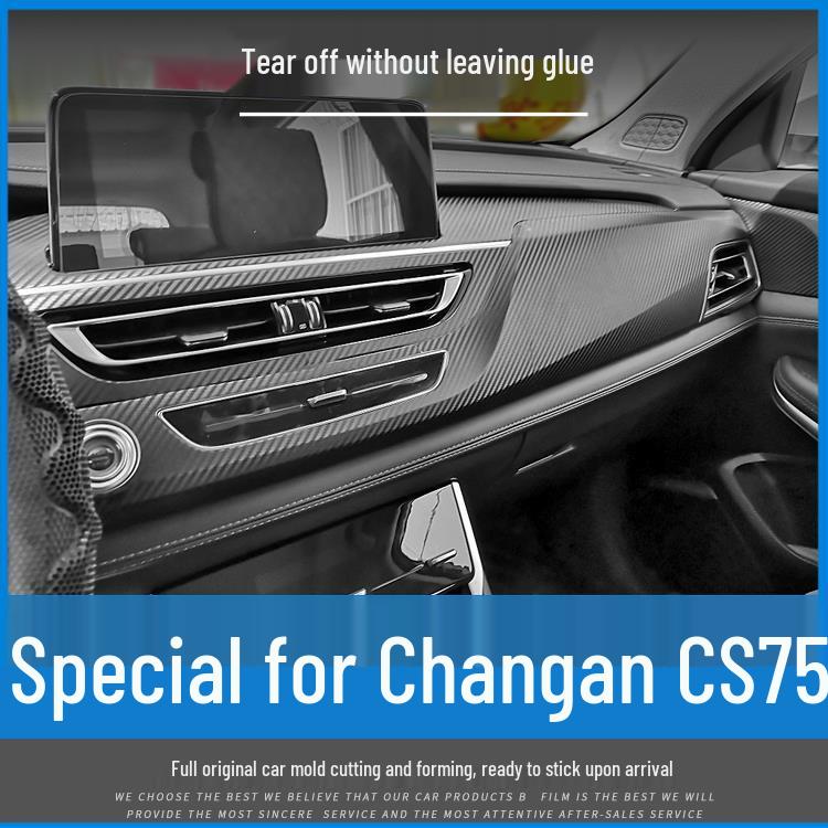 Changan CS75 Interior Carbon Fiber Console Sticker (14-21) - Free Replacement Included