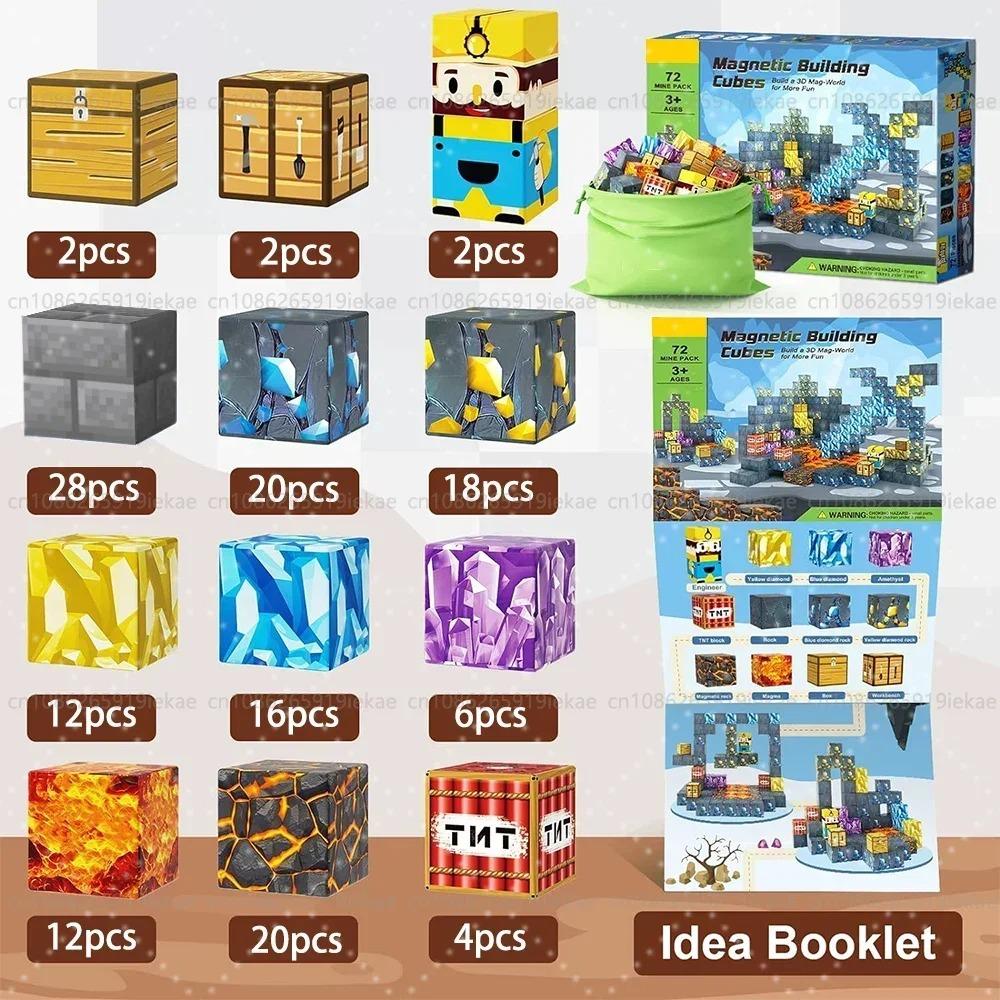 Magnetic Mine World Cube Building Blocks Magnet World Set for Boys Girls Age 3+ DIY Model Child Kids Montessori Sensory Toys