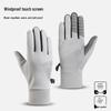 Shixun Outdoor Warm Touchscreen Gloves
